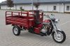Tricycle XL 150