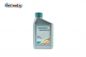 Preview: Huile de mélange 2T Addinol 405  MZ SIMSON JAWA,  0,6l