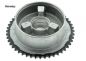 Preview: Couronne de transmission secondaire MZ ETZ 250